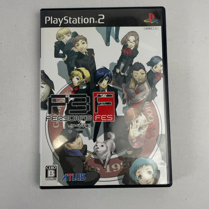 【中古品】 PS2 ペルソナ3 フェス 【アペンド版】 併売 023-260607-NT-26-fuzh 万代Net店