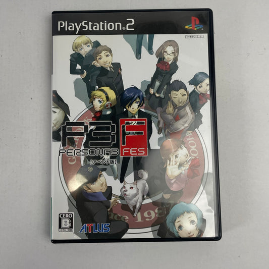 【中古品】 PS2 ペルソナ3 フェス 【アペンド版】 併売 023-260607-NT-26-fuzh 万代Net店