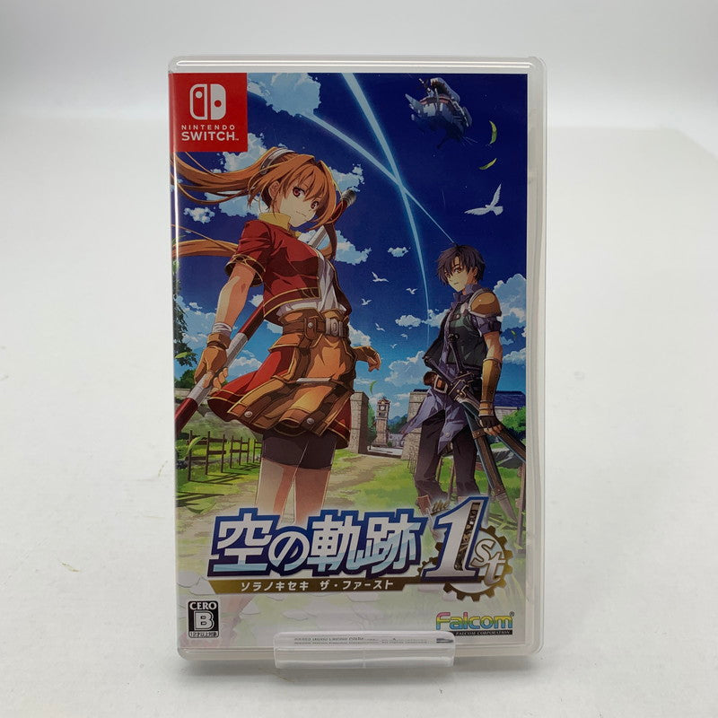 【中古美品】 Nintendo Switch ニンテンドー スイッチ ソフト 空の軌跡 the 1st [CERO区分_B / 12歳以上対象] 260601-mh-29-fuz 万代Net店