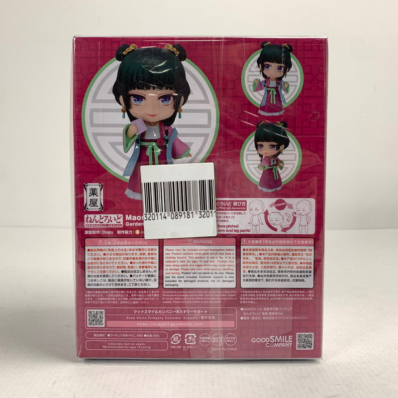 【中古美品】 薬屋のひとりごと ねんどろいど 猫猫 園遊会Ver. 塗装済み 可動 フィギュア 053-260326-mh-08-fuzh 万代Net店