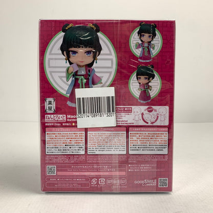 【中古美品】 薬屋のひとりごと ねんどろいど 猫猫 園遊会Ver. 塗装済み 可動 フィギュア 053-260326-mh-08-fuzh 万代Net店