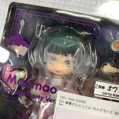 【中古美品】 薬屋のひとりごと ねんどろいど 猫猫 園遊会Ver. 塗装済み 可動 フィギュア 053-260326-mh-08-fuzh 万代Net店