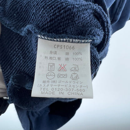 【中古品】【メンズ】 CHAMPION チャンピオン 半袖 ジャケット ネイビー SIZE:XO スウェット ※毛玉あり 148-260919-io-18-fuzh 万代Net店