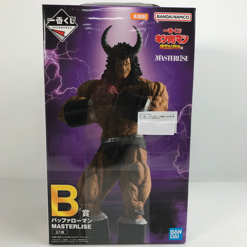 【中古美品】 未開封 一番くじ 『キン肉マン』完璧超人始祖編 B賞 バッファローマン MASTERLISE フィギュア 051-260214-ks-06-fuzh 万代Net店