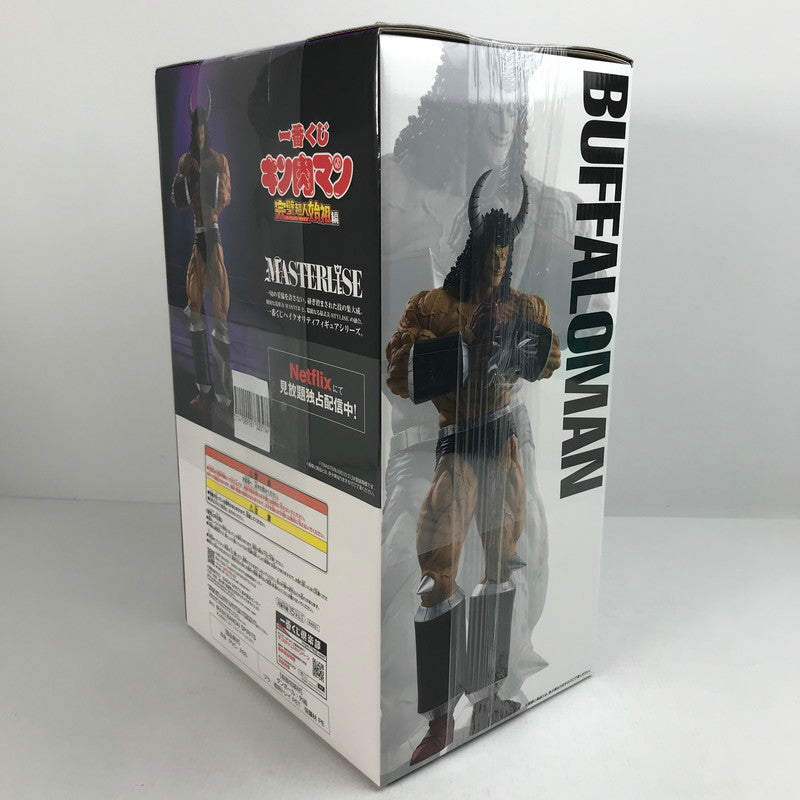 【中古美品】 未開封 一番くじ 『キン肉マン』完璧超人始祖編 B賞 バッファローマン MASTERLISE フィギュア 051-260214-ks-06-fuzh 万代Net店