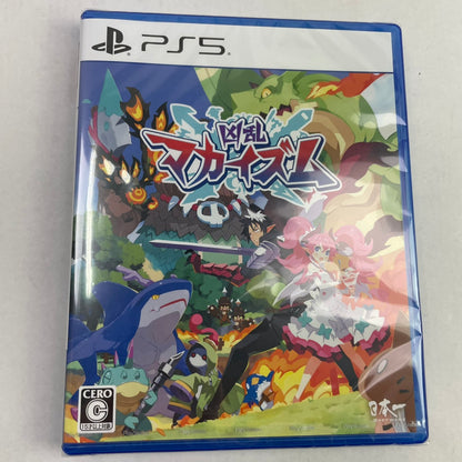 【中古美品】 凶乱マカイズム - PS5 026-260207-NT-76-fuzh 万代Net店