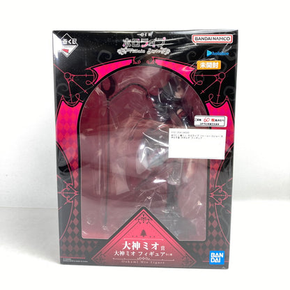 【中古美品】 一番くじ ホロライブ ～Villain Style～ 大神ミオ賞 大神ミオ フィギュア Vtuber 053-260216-ky-01-fuzh 万代Net店