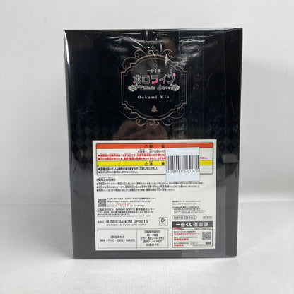 【中古美品】 一番くじ ホロライブ ～Villain Style～ 大神ミオ賞 大神ミオ フィギュア Vtuber 053-260216-ky-01-fuzh 万代Net店
