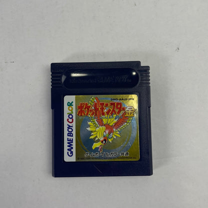 【中古品】 GBC ポケットモンスター金 023-260607-NT-29-fuzh 万代Net店
