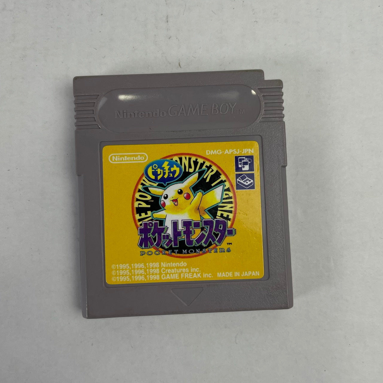 【中古品】 GB ポケットモンスター ピカチュウ 023-260607-NT-31-fuzh 万代Net店