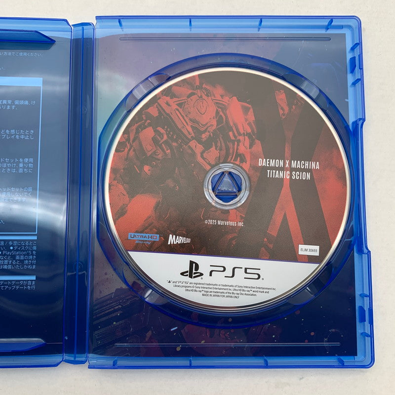 【中古美品】 DAEMON X MACHINA TITANIC SCION デーモンエクスマキナ：タイタニックサイオン -PS5 ソフト [CERO区分_C/ 15歳以上対象] 026-260429-ky-01-fuz 万代Net店
