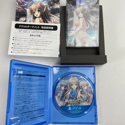 【中古美品】 罪ノ光ランデヴー 完全生産限定版 -PS4 027-260207-NT-08-fuzh 万代Net店