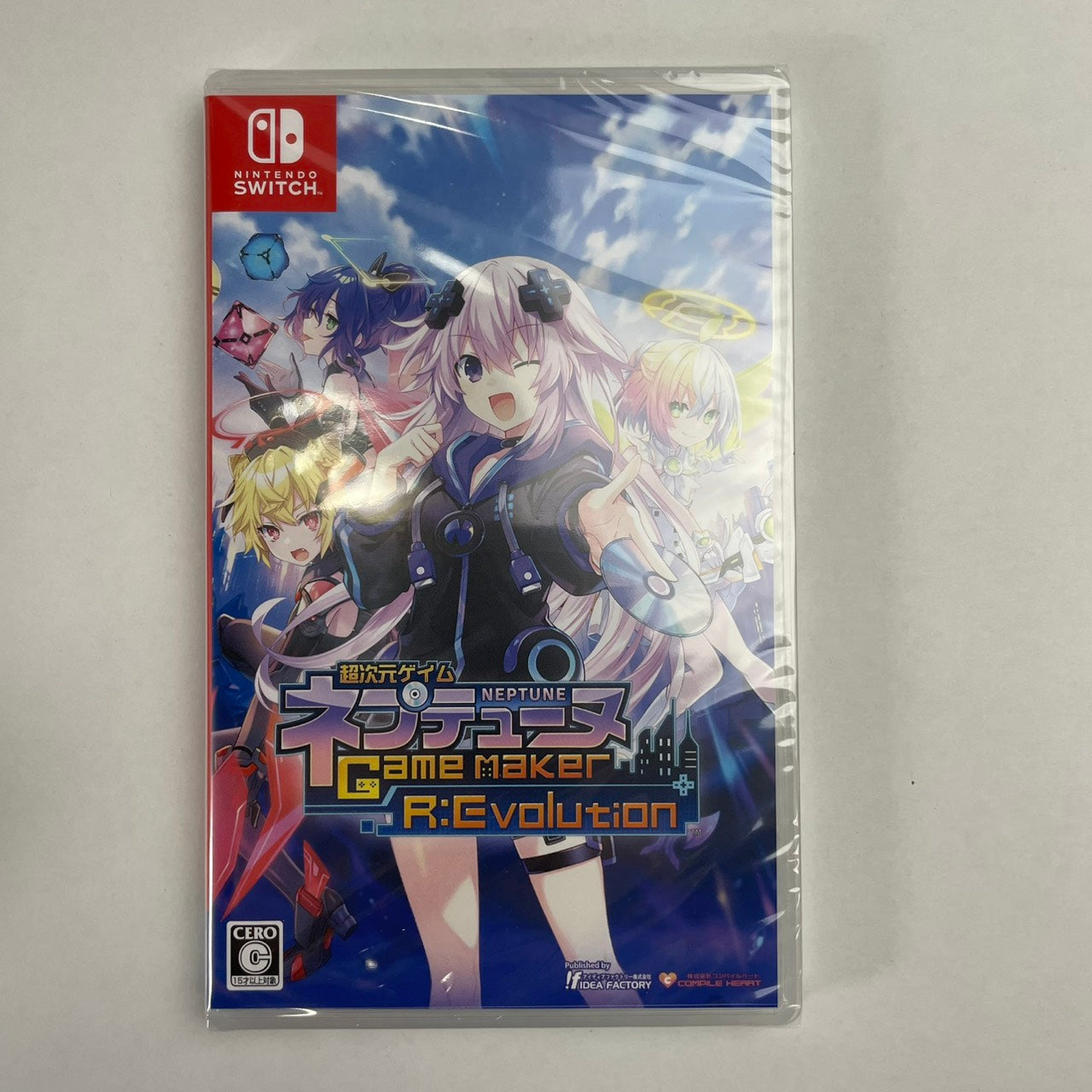 【中古美品】 超次元ｹﾞｲﾑ ﾈﾌﾟﾃｭｰﾇ GameMaker R:Evolution ビクトリィー スぺシャルエディション 029-260207-NT-03-fuzh 万代Net店