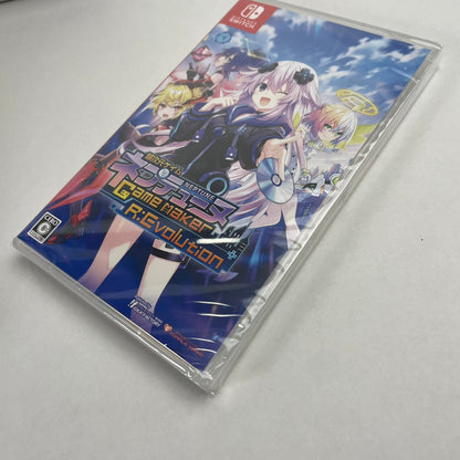 【中古美品】 超次元ｹﾞｲﾑ ﾈﾌﾟﾃｭｰﾇ GameMaker R:Evolution ビクトリィー スぺシャルエディション 029-260207-NT-03-fuzh 万代Net店