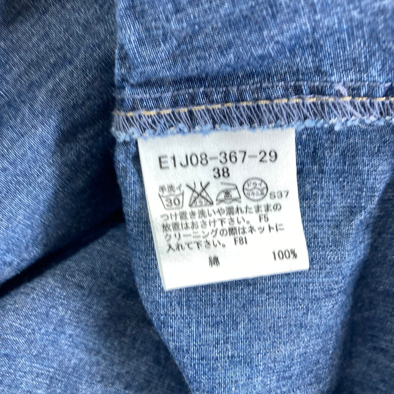 【中古品】【レディース】 BURBERRY バーバリー BLUE LABEL ブルーレーベル ノースリーブワンピース 168-260210-ky-18-fuzh サイズ：38 万代Net店