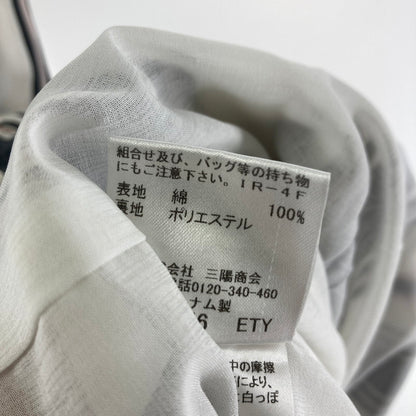 【中古品】【レディース】 BURBERRY バーバリー BLUE LABEL ブルーレーベル ストライプ柄 ノースリーブ ワンピース 168-260210-ky-14-fuzh サイズ：38 カラー：黒（グレー）/ホワイト 万代Net店