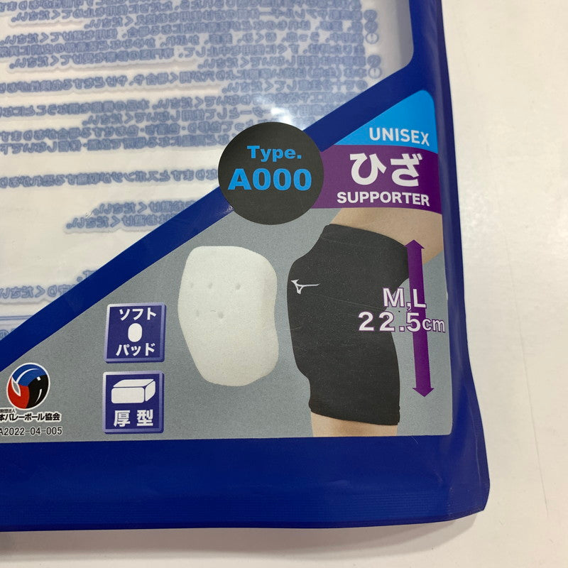 【中古美品】 美品 MIZUNO ミズノ 膝用 サポーター サイズM カラーブラック ソフトパッド 厚型 127-261022-ky-08-fuz 万代Net店