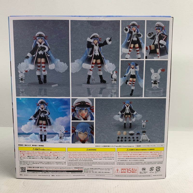【中古美品】 figma フィグマ 雪ミク Grand Voyage ver. マックスファクトリー 053-260226-ny-01-fuzh 万代Net店