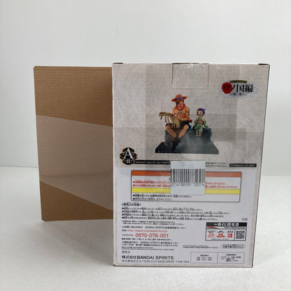 【中古美品】 未開封 ワンピース 一番くじ ワノ国～第二幕～ Emorial Vignette-エース＆お玉- フィギュア 047-260215-ks-42-fuzh 万代Net店