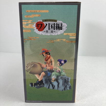 【中古美品】 未開封 ワンピース 一番くじ ワノ国～第二幕～ Emorial Vignette-エース＆お玉- フィギュア 047-260215-ks-42-fuzh 万代Net店