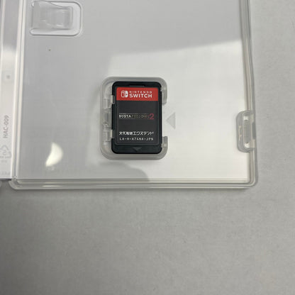 【中古美品】 BUSTAFELLOWS シーズン 2 -Switch [CERO区分_C/ 15歳以上対象] 029-260208-NT-09-fuz 万代Net店