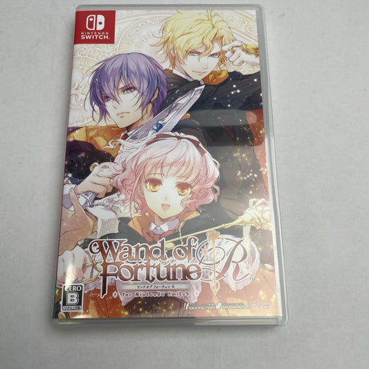 【中古美品】 ワンド オブ フォーチュン R for Nintendo Switch [CERO区分_B / 12歳以上対象] 029-260208-NT-06-fuz 万代Net店