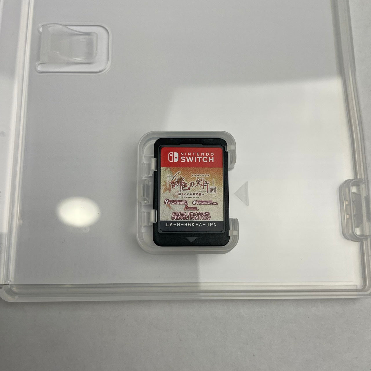 【中古美品】 緋色の欠片 玉依姫奇譚 ～おもいいろの記憶～ [CERO区分_B / 12歳以上対象] 029-260208-NT-13-fuz 万代Net店