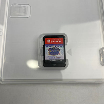 【中古美品】 トラブル・マギア ~訳アリ少女は未来を勝ち取るために異国の魔法学校へ留学します~ [CERO区分_C/ 15歳以上対象] 029-260208-NT-18-fuz 万代Net店