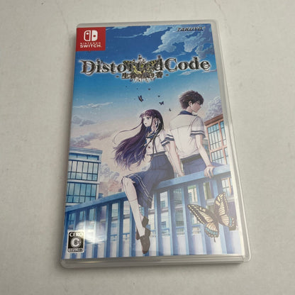 【中古美品】 DistortedCode -生者の残り香- [通常版] [CERO区分_C/ 15歳以上対象] 029-260208-NT-24-fuz 万代Net店