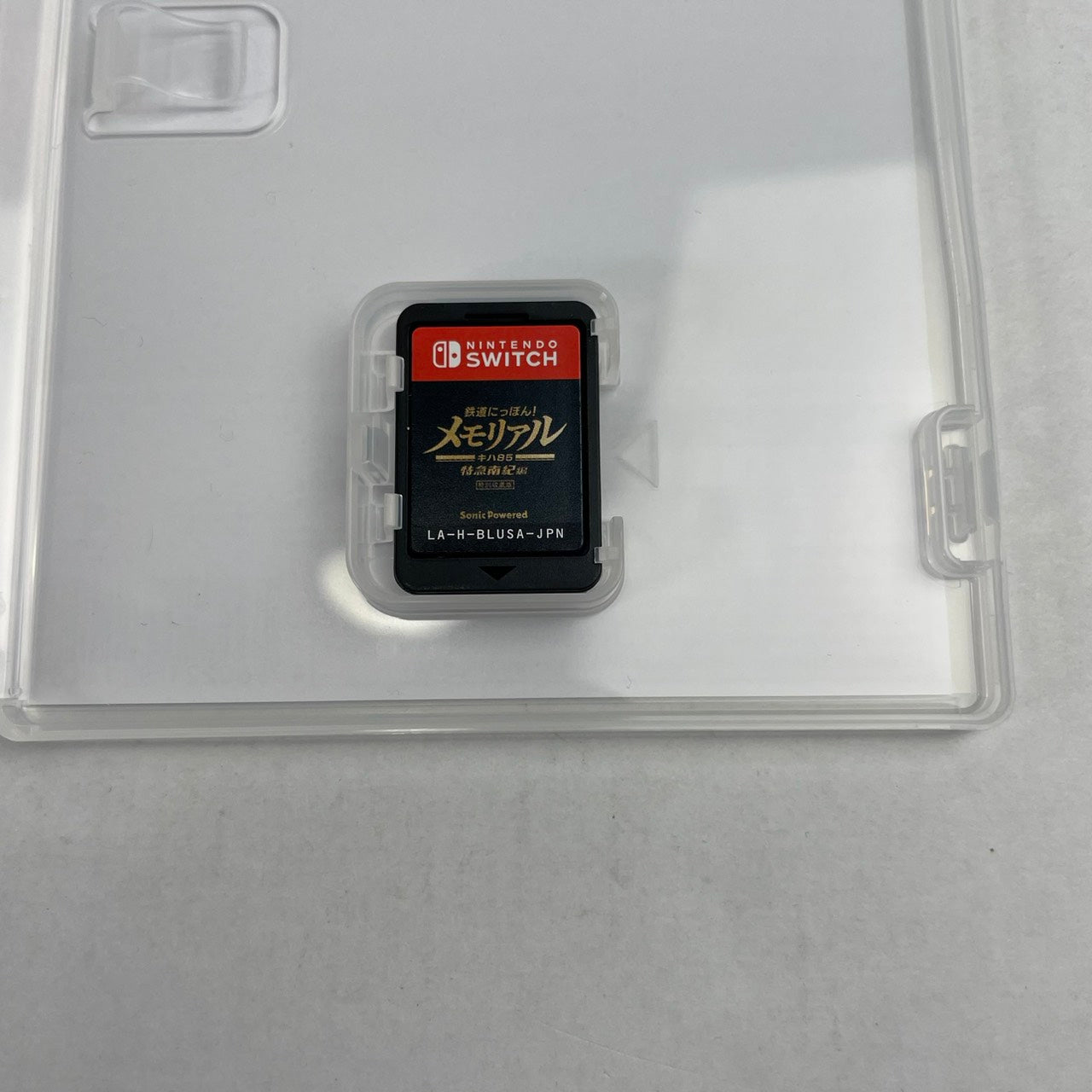 【中古美品】 鉄道にっぽん! メモリアル JR東海 キハ85 特急南紀 編 [CERO区分_A / 全年齢対象商品] 029-260208-NT-15-fuz 万代Net店