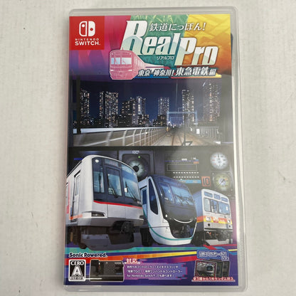 【中古美品】 鉄道にっぽん！RealPro 東京－神奈川！ 東急電鉄 編 - Switch [CERO区分_A / 全年齢対象商品] 029-260208-NT-14-fuz 万代Net店