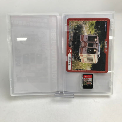 【中古美品】 Nintendo Switch ニンテンドー スイッチ ソフト 3本 まとめ セット BEST COLLECTION 鉄道にっぽん！ 路線たび [CERO区分_A / 全年齢対象商品] 023-260212-mh-02-fuz 万代Net店