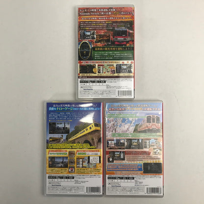 【中古美品】 Nintendo Switch ニンテンドー スイッチ ソフト 3本 まとめ セット BEST COLLECTION 鉄道にっぽん！ 路線たび [CERO区分_A / 全年齢対象商品] 023-260212-mh-02-fuz 万代Net店