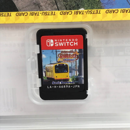 【中古美品】 Nintendo Switch ニンテンドー スイッチ ソフト 3本 まとめ セット BEST COLLECTION 鉄道にっぽん！ 路線たび [CERO区分_A / 全年齢対象商品] 023-260212-mh-02-fuz 万代Net店
