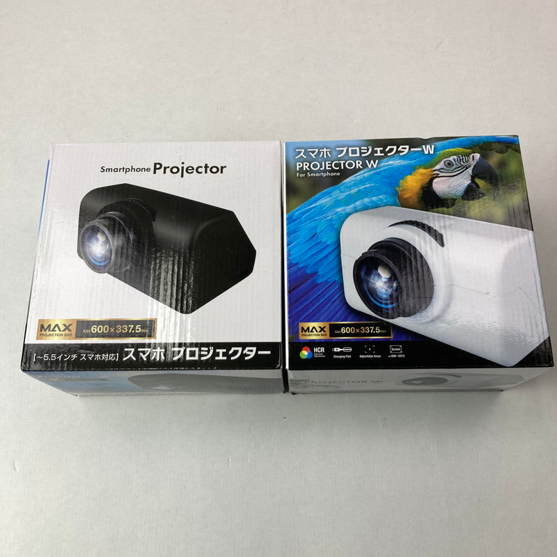 【現状渡し品】 スマホプロジェクター 2個セット スマホプロジェクターW まとめ売り 101-260214-io-13-fuz 万代Net店