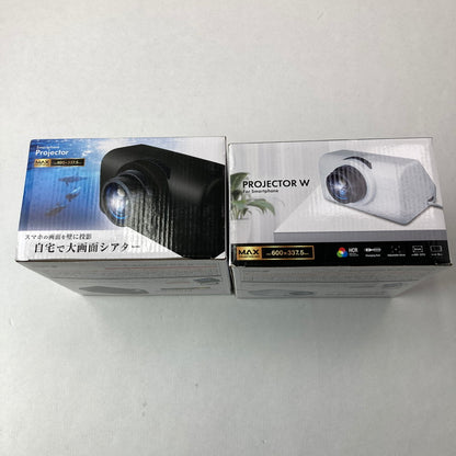 【現状渡し品】 スマホプロジェクター 2個セット スマホプロジェクターW まとめ売り 101-260214-io-13-fuz 万代Net店