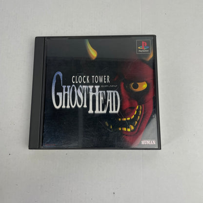 【中古品】 クロックタワーゴーストヘッド -PS 023-260607-NT-23-fuzh 万代Net店