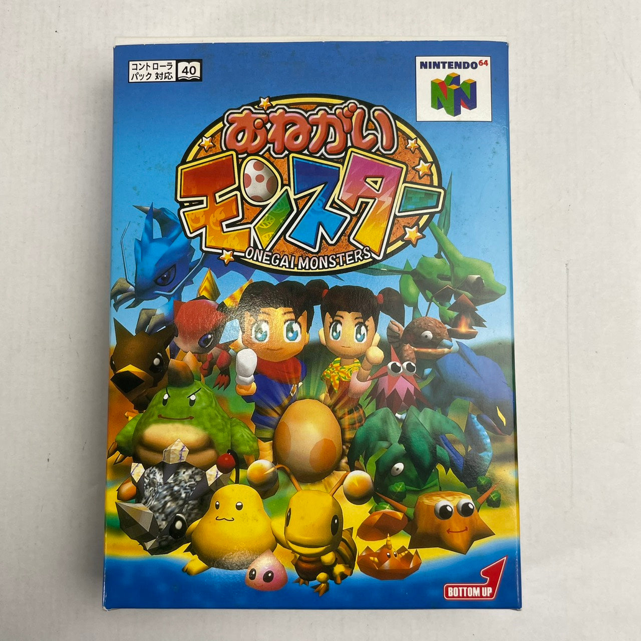 【中古品】 64 おねがいモンスター 023-260214-NT-02-fuzh 万代Net店