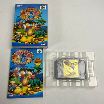 【中古品】 64 おねがいモンスター 023-260214-NT-02-fuzh 万代Net店