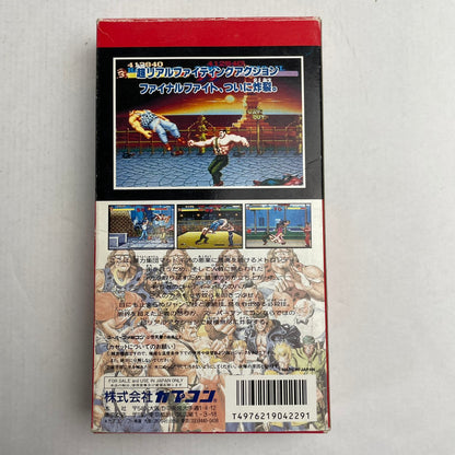 【中古品】 SFC ファイナルファイト 023-260214-NT-01-fuzh 万代Net店