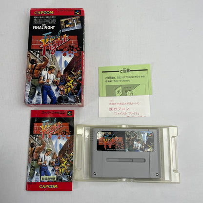 【中古品】 SFC ファイナルファイト 023-260214-NT-01-fuzh 万代Net店