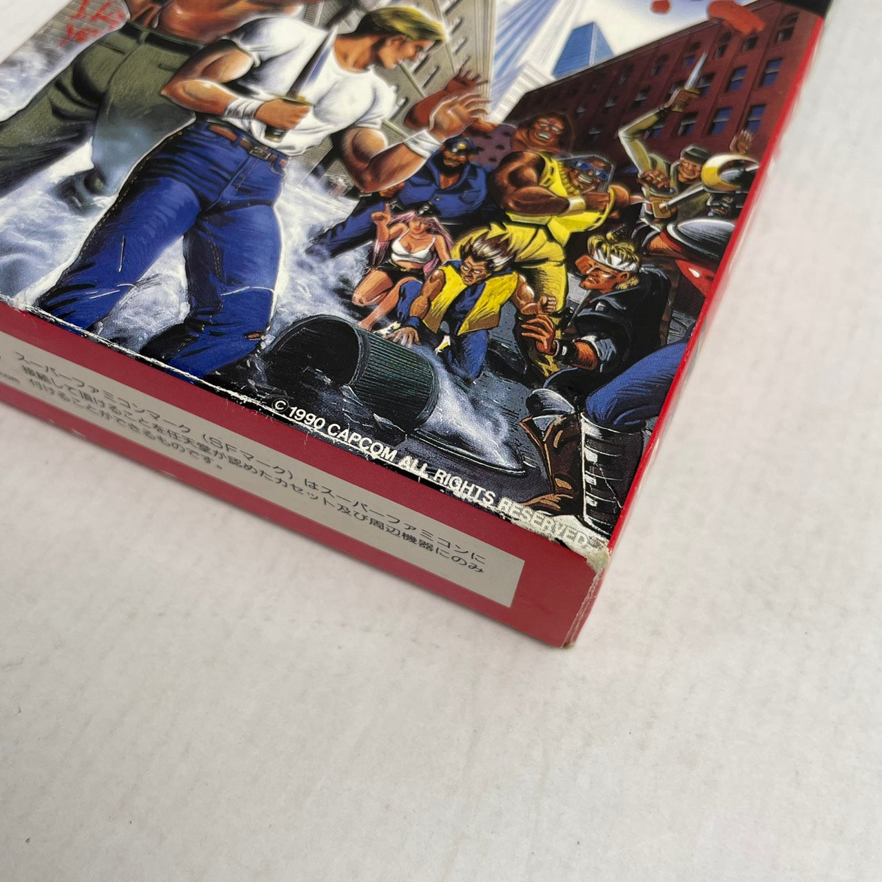 【中古品】 SFC ファイナルファイト 023-260214-NT-01-fuzh 万代Net店