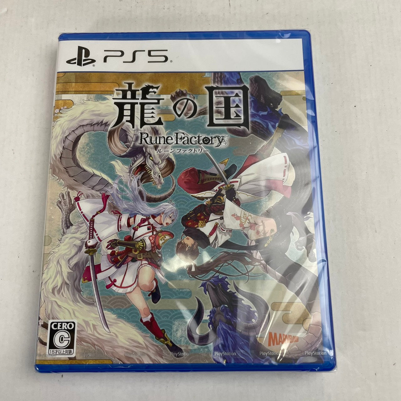 【中古美品】 龍の国 ルーンファクトリー PS5版 [CERO区分_C/ 15歳以上対象] 026-110603-NT-04-fuzh 万代Net店