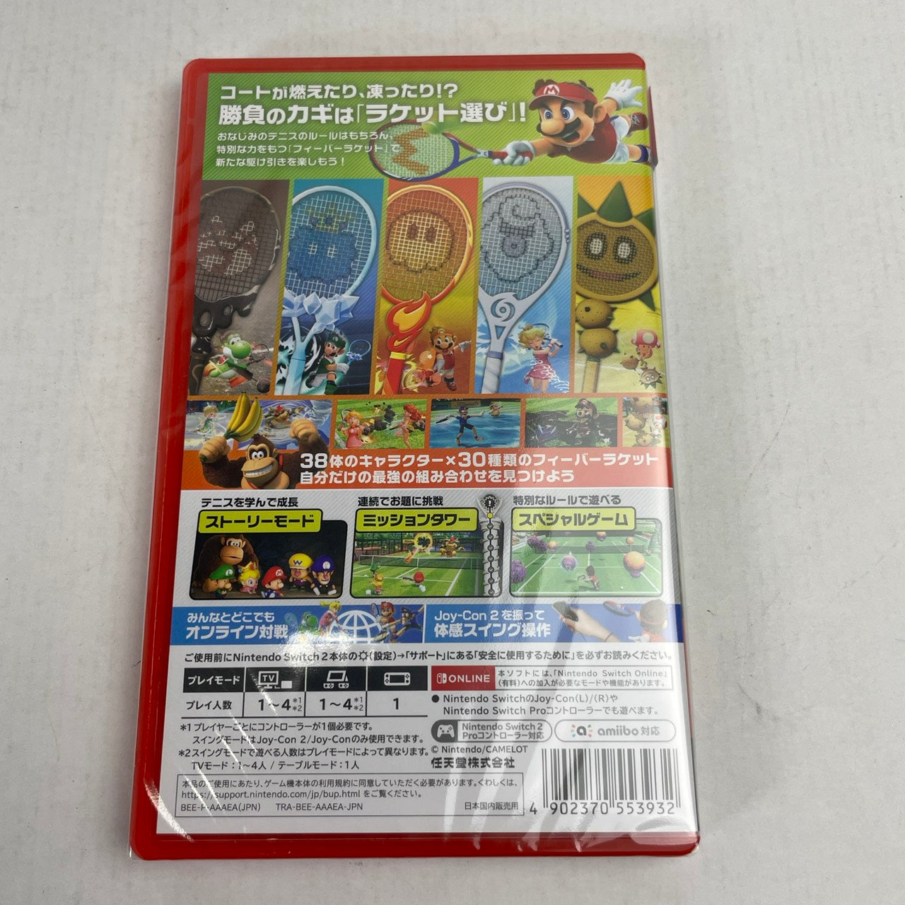 【中古美品】 マリオテニス フィーバー -Switch2 [CERO区分_A / 全年齢対象商品] 029-260214-NT-07-fuzh 万代Net店