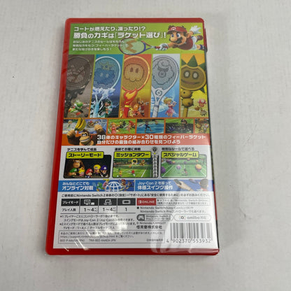【中古美品】 マリオテニス フィーバー -Switch2 [CERO区分_A / 全年齢対象商品] 029-260214-NT-04-fuzh 万代Net店