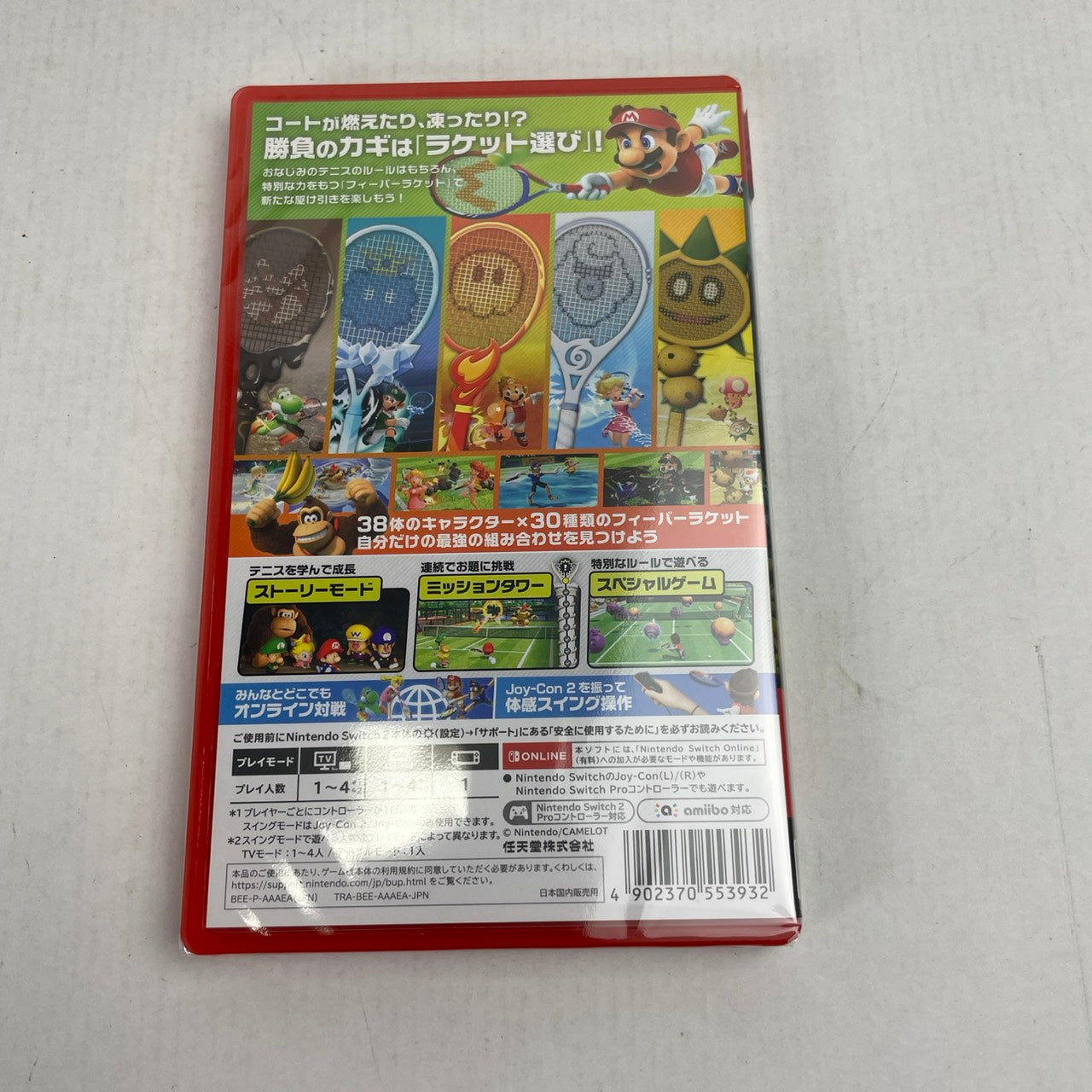 【中古美品】 マリオテニス フィーバー -Switch2 [CERO区分_A / 全年齢対象商品] 029-260214-NT-06-fuzh 万代Net店