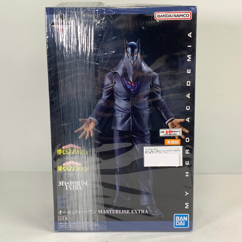 【中古美品】 未開封 一番くじ 僕のヒーローアカデミア 相反する思い E賞 オール・フォー・ワン ヒロアカ フィギュア 051-260508-io-11-fuzh 万代Net店