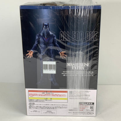 【中古美品】 未開封 一番くじ 僕のヒーローアカデミア 相反する思い E賞 オール・フォー・ワン ヒロアカ フィギュア 051-260508-io-11-fuzh 万代Net店