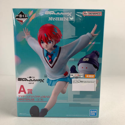 【中古美品】 未開封 一番くじ 機動戦士Gundam GQuuuuuuXジークアクス vol.2 A賞 アマテ・ユズリハ(マチュ)＆ハロ MASTERLISE フィギュア 052-260221-ks-23-fuzh 万代Net店