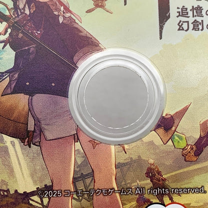【中古美品】 ユミアのアトリエ ~追憶の錬金術士と幻創の地~ - PS5 ソフト [CERO区分_C/ 15歳以上対象] 026-260429-ky-24-fuz 万代Net店